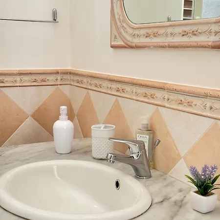 Apartament Luna Marina - Sicilian House *